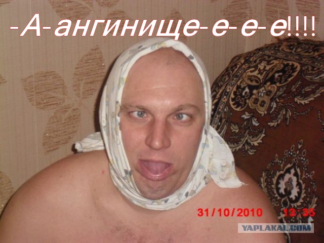 Соцсети - и смех и грех