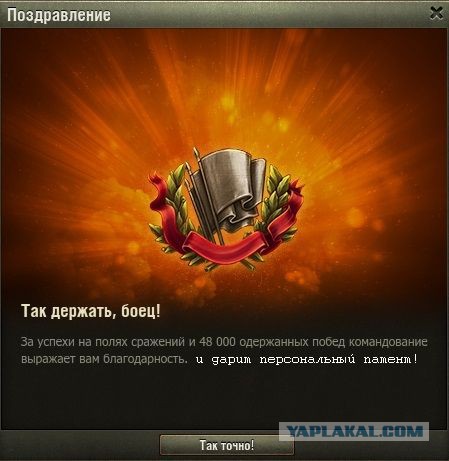 Wargaming 41