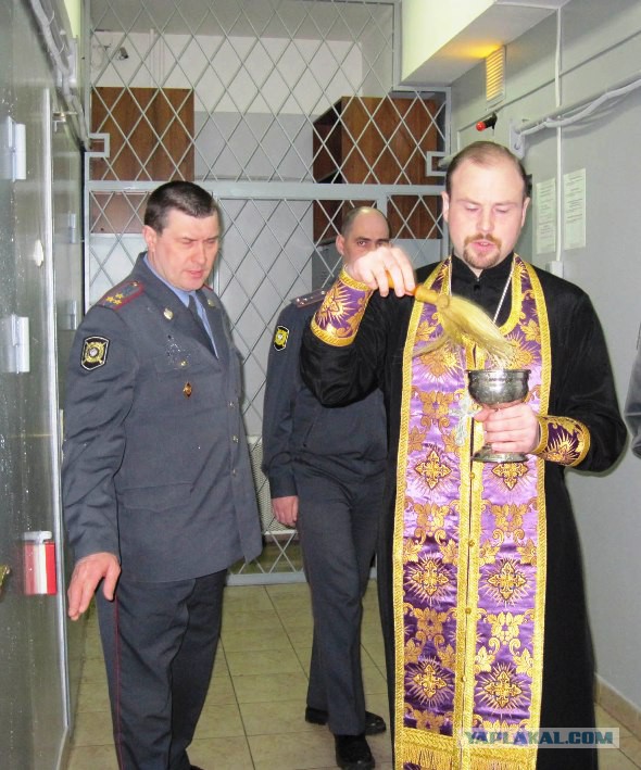 На связи - мрази