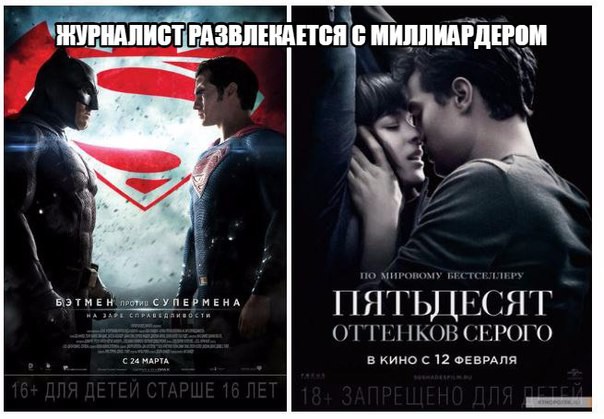 Всячина. Картинки и тексты картинками