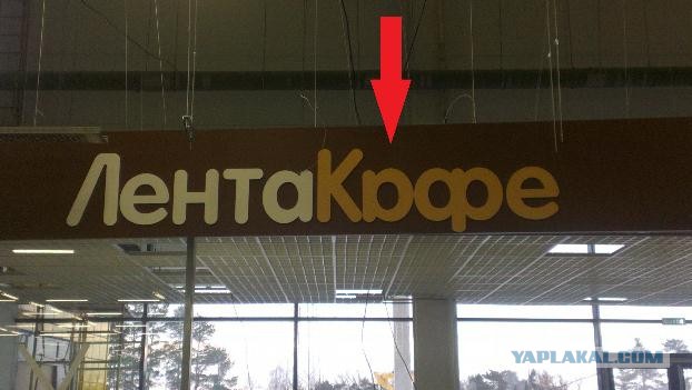 Дизайнер 80 уровня