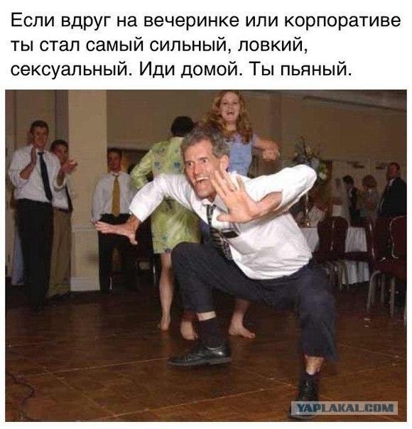 Смешные комментарии и картинки на новогоднюю и околоновогоднюю тематику