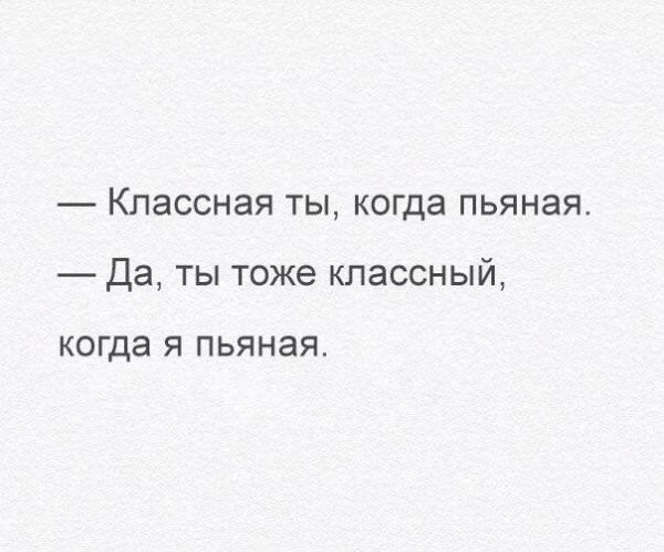 Картинки с надписями