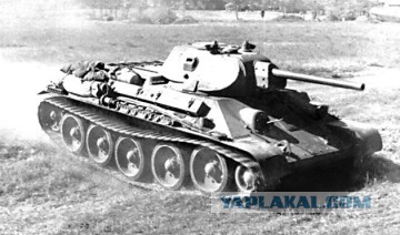 Фотографии к "Нахальному минированию" и "Лехе"