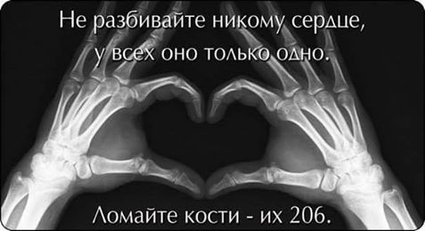 Жесткое избиение в Красноярске