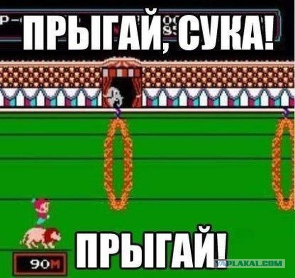 Игровой юмор vol.1