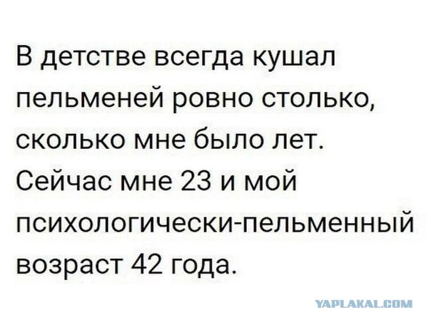 Пятничный полтинничек всем