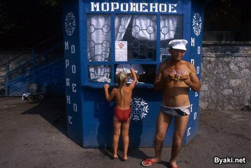 Интересные и редкие фотографии