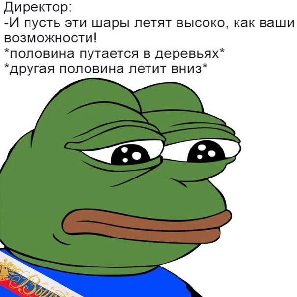 Просто веселые картинки. Иногда абсурдные, а иногда и с черным юмором
