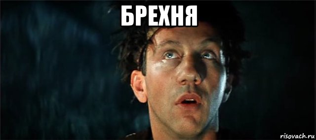 Задал вопрос президенту