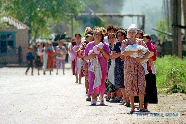 14 июня 1995 года. Буденновск
