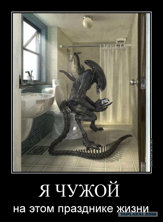 Убить мужа