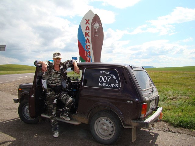 Советские стелы городов