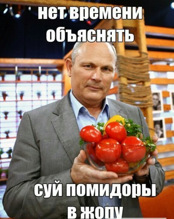 Формируем правительство для Собчак