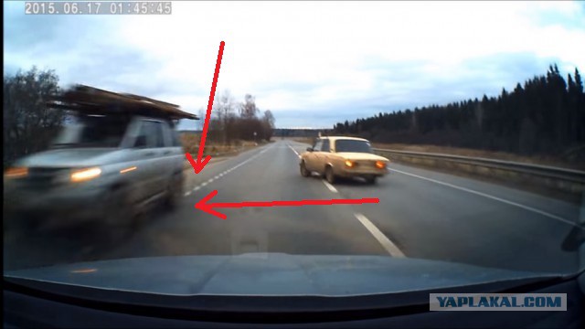 Бл..ть! Он поворачивает!