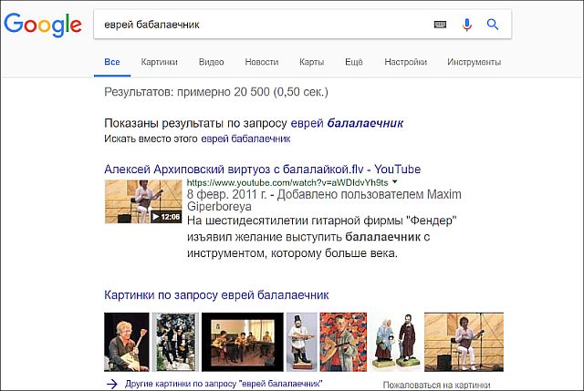 Время не ждет: постаревшие русские музыканты сейчас и в молодости