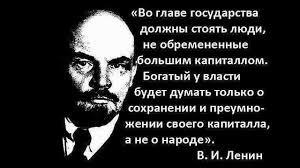 Кстати о погоде. Мария Лондон. Россия - в раю!