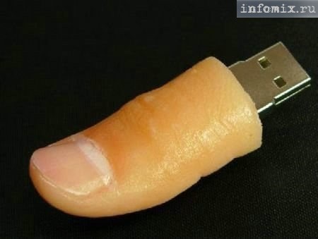 Мужской подход