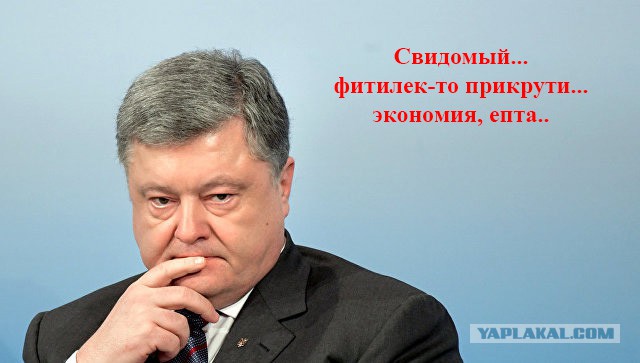 «Газпром» объявил о разрыве контрактов с «Нафтогазом»