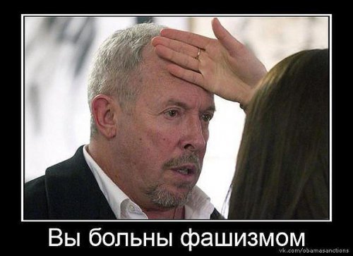 Макаревич назвал россиян «злобными дебилами»