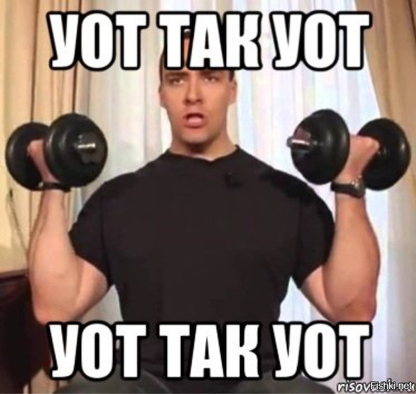 Итоги проверки пользователей