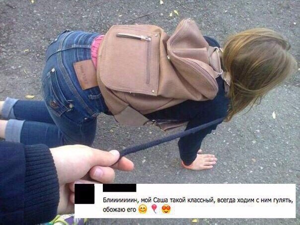 Чудики из социальных сетей