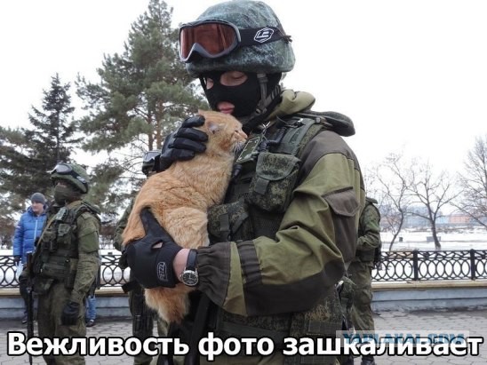 Полиция задержала уникального генерала армии