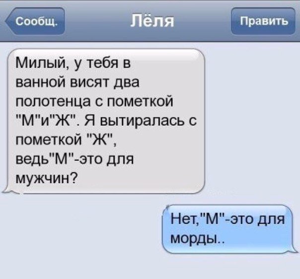 Немного картинок в эту субботу