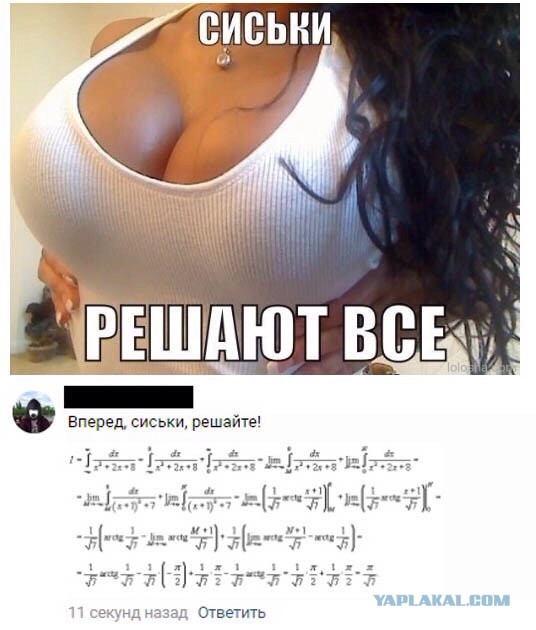 Немного картинок в эту субботу
