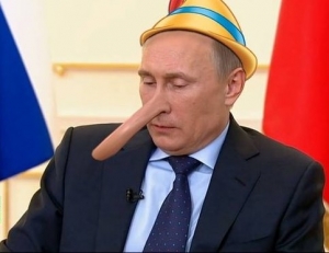 Путин заявил о рекордном росте реальных зарплат россиян