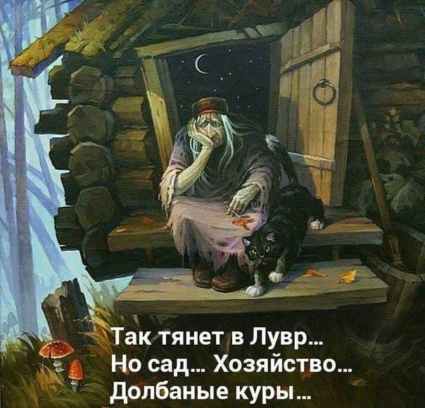 Циничный юмор в картинках