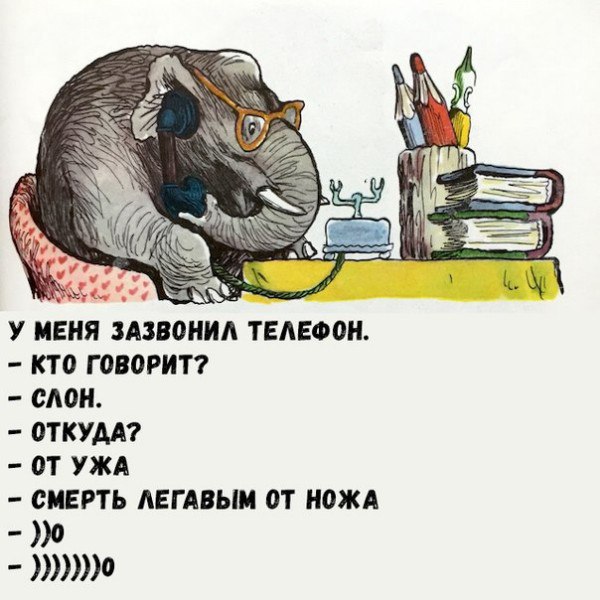 На Копейском шоссе, мужик кидался на полицейских с ножом