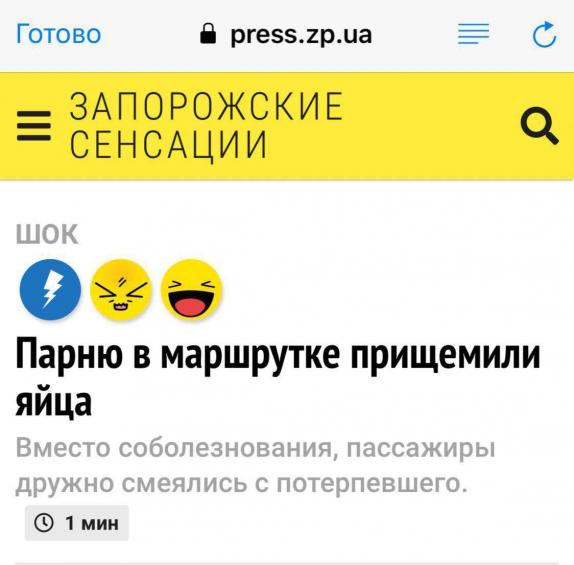 Немного юмора из этих ваших соцсетей