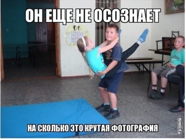 Анекдоты, истории и картинки с надписями