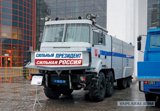 30 апреля на Шиес приехали около 20 полицейских. Позже в товарном вагоне прибыл ОМОН