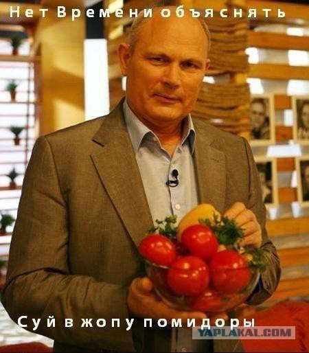 Кого звать, если...