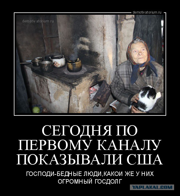 "Бомба вот-вот взорвется: глобальный долг достиг 246 триллионов долларов"