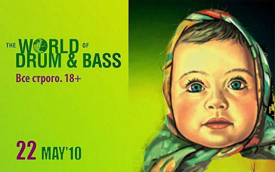 The World of Drum&Bass
