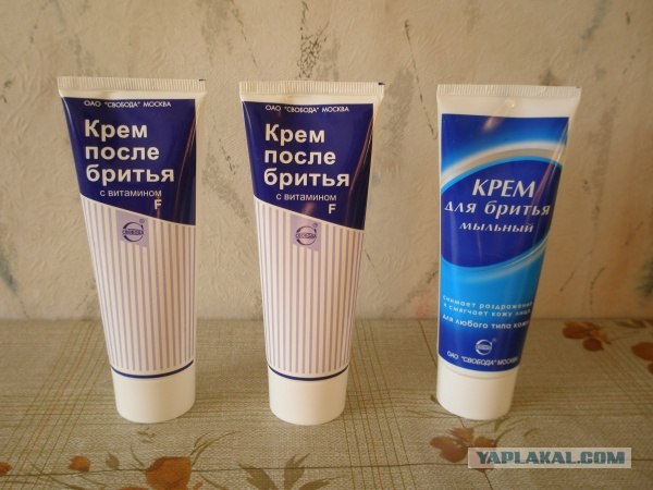 Узнай, зачем  ему  trollface.