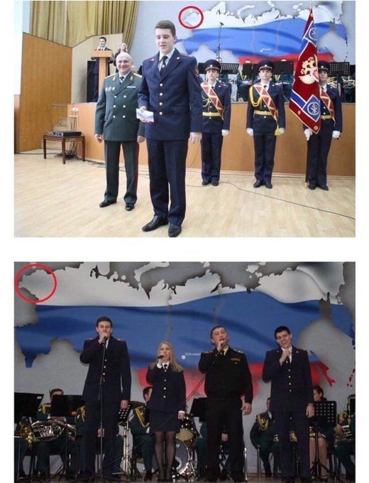 Интеграция