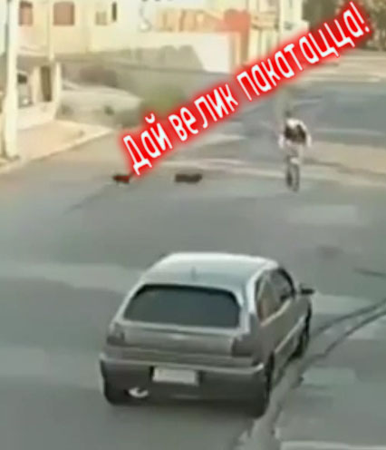 Велосипедисту не повезло