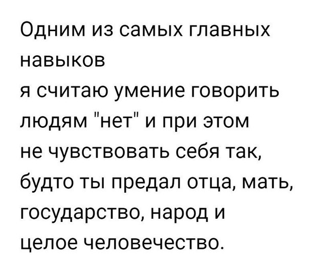 Всем хорошего настроения с картинками