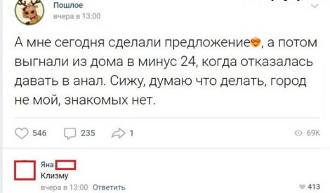 Немного картинок для настроения 19.03.20