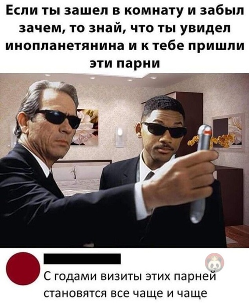 Пара-пара-пам! Фьють! 04.04.20