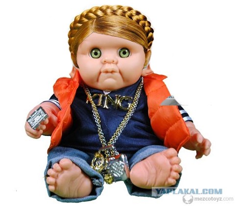 Gangsta Babies