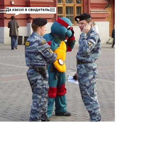 Фотожаба: Ниндзя и омон