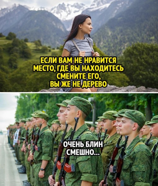 С размахом
