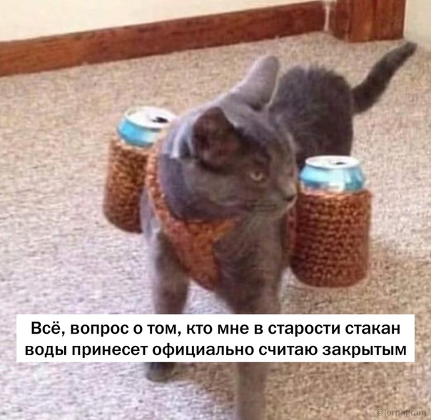 Немного картинок для настроения 31.05.20