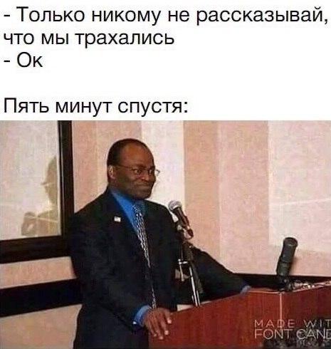 Очень пошлые картинки про это.18+