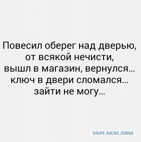 Так себе картинки 22.06.20